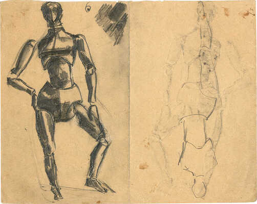 Блэк Борис Александрович. Двухсторонний лист с набросками фигур 